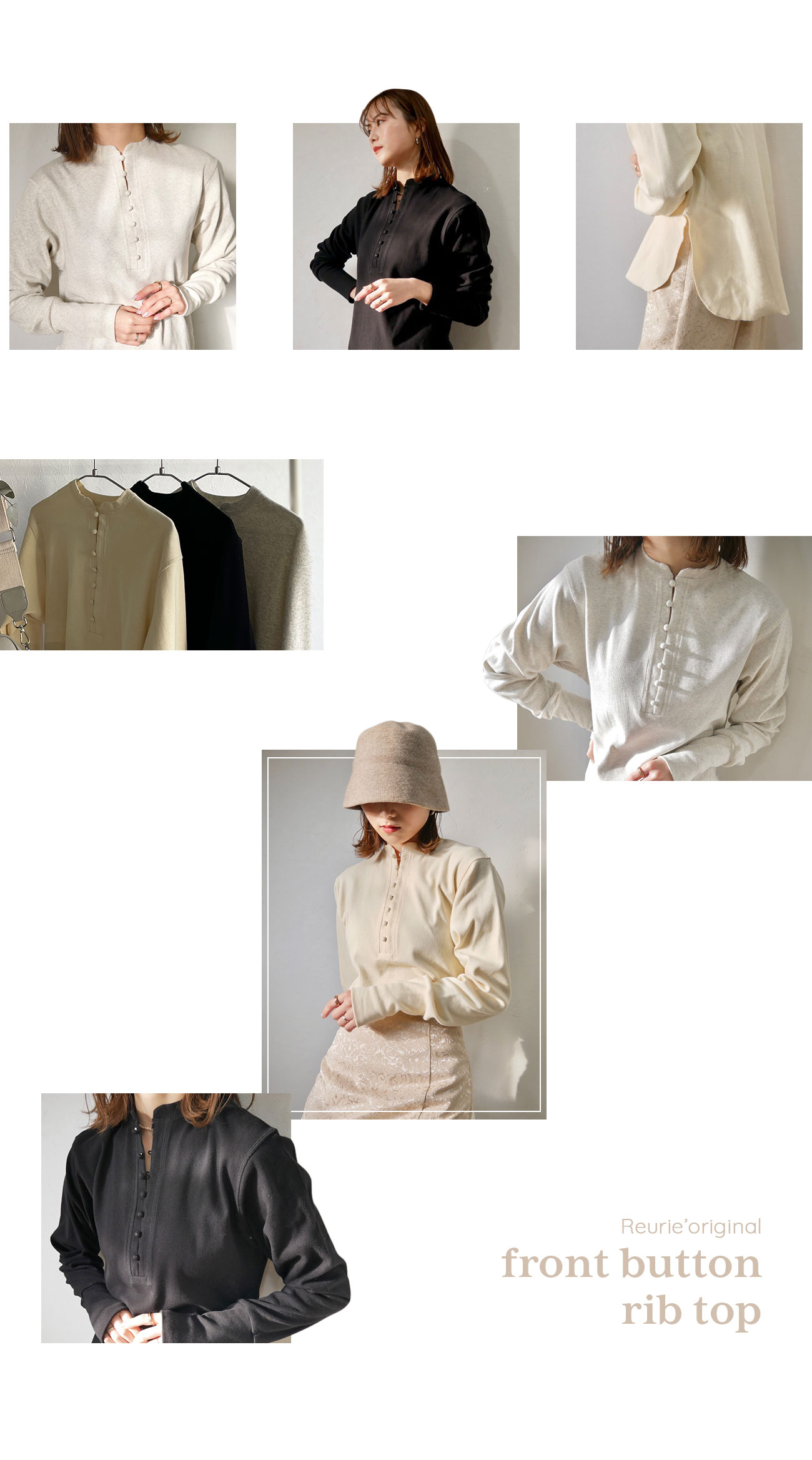 2022 spring collection Reurie'（レウリィ）